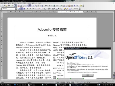 OpenOffice.org
Writer