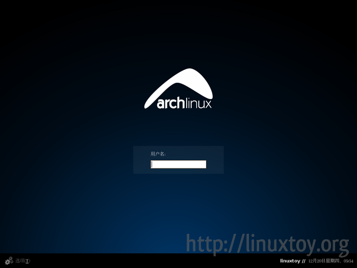 Arch Linux
登录画面