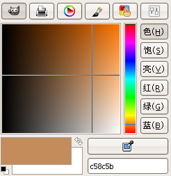 GIMP 的桌面拾色器