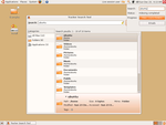 Ubuntu 8.04 Alpha 2
屏幕截图